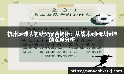 bwin必赢国际