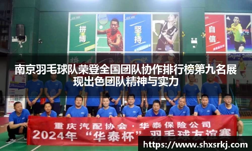 bwin必赢国际