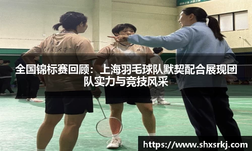 bwin必赢国际