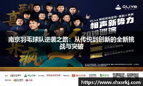 bwin必赢国际
