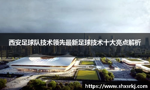 bwin必赢国际