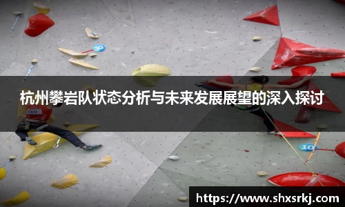 bwin必赢国际