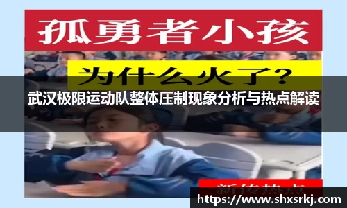 bwin必赢国际
