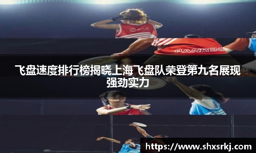bwin必赢国际