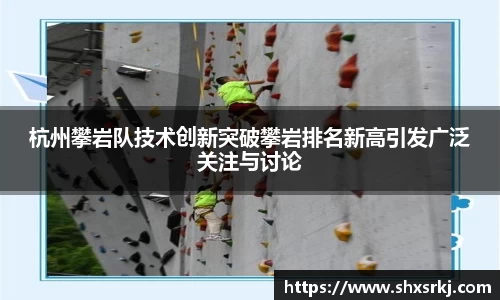 bwin必赢国际