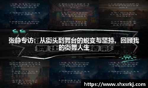 bwin必赢国际