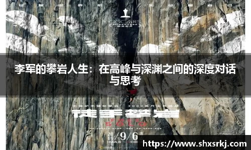 bwin必赢国际