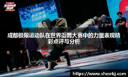 bwin必赢国际