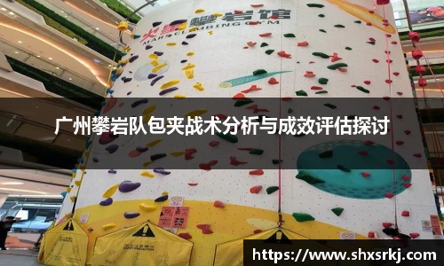 bwin必赢国际