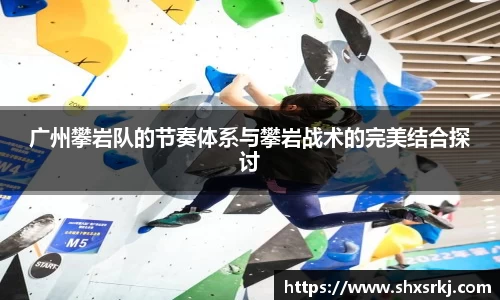 bwin必赢国际
